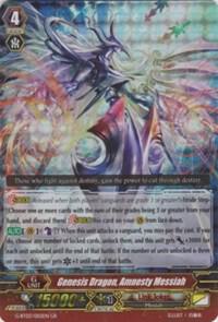 Genesis Dragon, Amnesty Messiah, G-BT03: Sovereign Star Dragon G-BT03/002EN