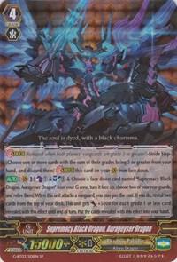 Supremacy Black Dragon, Aurageyser Dragon (SP), G-BT03: Sovereign Star Dragon G-BT03/S01EN