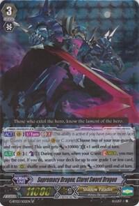 Supremacy Dragon, Claret Sword Dragon (SP), G-BT03: Sovereign Star Dragon G-BT03/S02EN