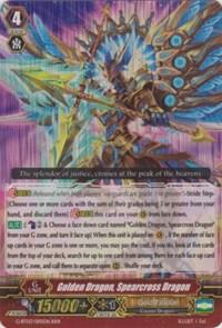 Golden Dragon, Spearcross Dragon, G-BT03: Sovereign Star Dragon G-BT03/005EN