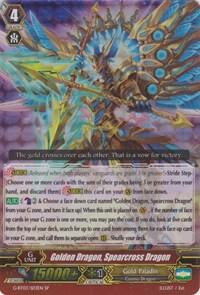 Golden Dragon, Spearcross Dragon (SP), G-BT03: Sovereign Star Dragon G-BT03/S03EN