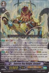 Sunrise Ray Knight, Gurguit, G-BT03: Sovereign Star Dragon G-BT03/006EN