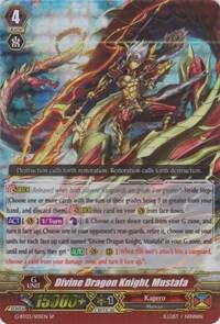 Divine Dragon Knight, Mustafa (SP), G-BT03: Sovereign Star Dragon G-BT03/S05EN