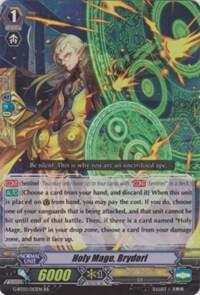 Holy Mage, Bryderi, G-BT03: Sovereign Star Dragon G-BT03/013EN