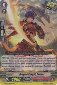 Dragon Knight, Jannat, G-BT03: Sovereign Star Dragon G-BT03/014EN