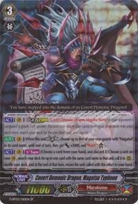 Covert Demonic Dragon, Magatsu Typhoon (SP), G-BT03: Sovereign Star Dragon G-BT03/S10EN