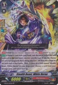 Stealth Beast, White Heron, G-BT03: Sovereign Star Dragon G-BT03/017EN