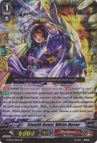 Stealth Beast, White Heron (SP), G-BT03: Sovereign Star Dragon G-BT03/S11EN