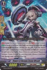Flowers in Vacuum, Cosmo Wreath, G-BT03: Sovereign Star Dragon G-BT03/019EN