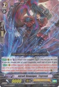 Adroit Revenger, Teyrnon, G-BT03: Sovereign Star Dragon G-BT03/023EN
