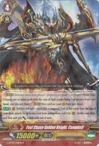 Fast Chase Golden Knight, Campbell, G-BT03: Sovereign Star Dragon G-BT03/026EN