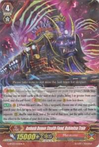 Ambush Demon Stealth Fiend, Ushimitsu Train, G-BT03: Sovereign Star Dragon G-BT03/032EN