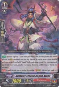 Gateway Stealth Rogue, Ataka, G-BT03: Sovereign Star Dragon G-BT03/035EN