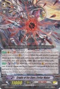 Cradle of the Stars, Stellar Maker, G-BT03: Sovereign Star Dragon G-BT03/036EN
