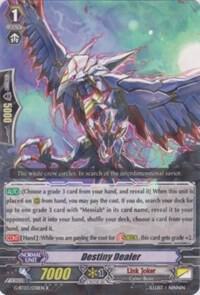 Destiny Dealer, G-BT03: Sovereign Star Dragon G-BT03/038EN