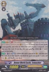 Demon World Castle, Totwachter, G-BT03: Sovereign Star Dragon G-BT03/045EN