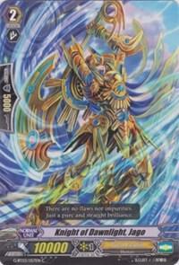 Knight of Dawnlight, Jago, G-BT03: Sovereign Star Dragon G-BT03/057EN
