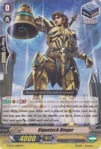 Gigantech Ringer, G-BT03: Sovereign Star Dragon G-BT03/068EN