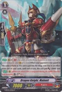 Dragon Knight, Mahmit, G-BT03: Sovereign Star Dragon G-BT03/071EN