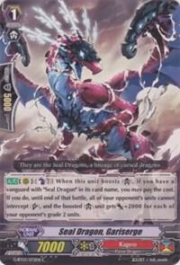 Seal Dragon, Gariserge, G-BT03: Sovereign Star Dragon G-BT03/072EN