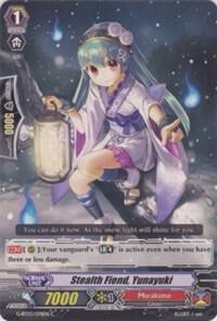 Stealth Fiend, Yunayuki, G-BT03: Sovereign Star Dragon G-BT03/078EN
