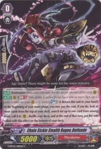 Chain Sickle Stealth Rogue, Onifundo, G-BT03: Sovereign Star Dragon G-BT03/080EN