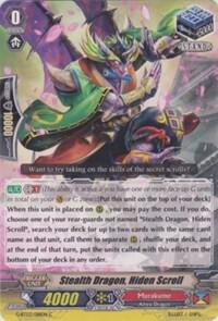 Stealth Dragon, Hiden Scroll, G-BT03: Sovereign Star Dragon G-BT03/081EN