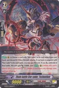 Chain-battle Star-vader, Technetium, G-BT03: Sovereign Star Dragon G-BT03/084EN