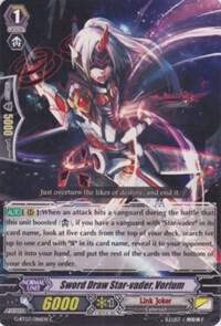 Sword Draw Star-vader, Vorium, G-BT03: Sovereign Star Dragon G-BT03/086EN