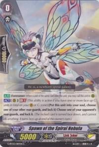 Spawn of the Spiral Nebula, G-BT03: Sovereign Star Dragon G-BT03/087EN