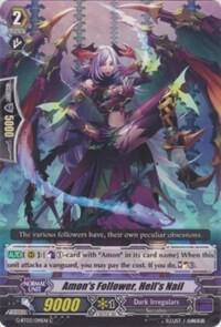 Amon's Follower, Hell's Nail, G-BT03: Sovereign Star Dragon G-BT03/091EN