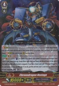 Chronodragon Nextage, G-BT04: Soul Strike Against The Supreme G-BT04/002EN