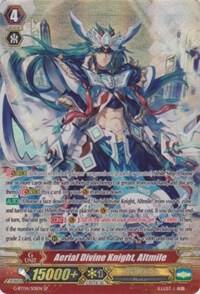 Aerial Divine Knight, Altmile (SP), G-BT04: Soul Strike Against The Supreme G-BT04/S01EN