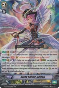 Black Shiver, Gavrail, G-BT04: Soul Strike Against The Supreme G-BT04/005EN
