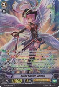 Black Shiver, Gavrail (SP), G-BT04: Soul Strike Against The Supreme G-BT04/S03EN