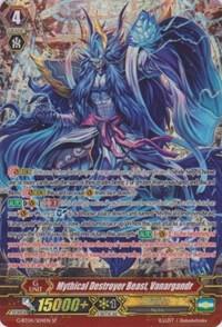 Mythical Destroyer Beast, Vanargandr (SP), G-BT04: Soul Strike Against The Supreme G-BT04/S04EN