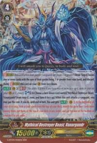 Mythical Destroyer Beast, Vanargandr, G-BT04: Soul Strike Against The Supreme G-BT04/006EN