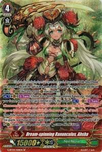 Dream-spinning Ranunculus, Ahsha (SP), G-BT04: Soul Strike Against The Supreme G-BT04/S08EN