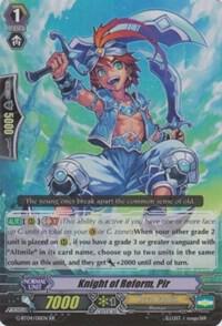 Knight of Reform, Pir, G-BT04: Soul Strike Against The Supreme G-BT04/011EN