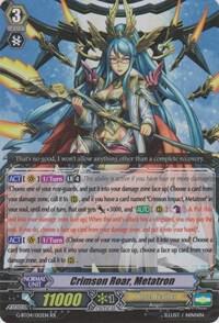 Crimson Roar, Metatron, G-BT04: Soul Strike Against The Supreme G-BT04/012EN