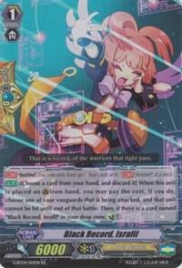 Black Record, Israfil, G-BT04: Soul Strike Against The Supreme G-BT04/014EN