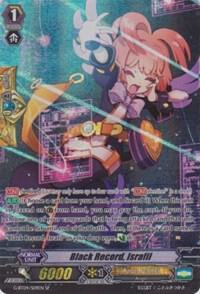 Black Record, Israfil (SP), G-BT04: Soul Strike Against The Supreme G-BT04/S09EN