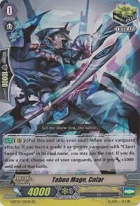 Taboo Mage, Cafar, G-BT04: Soul Strike Against The Supreme G-BT04/015EN