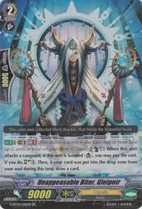 Unappeasable Biter, Gleipnir, G-BT04: Soul Strike Against The Supreme G-BT04/016EN