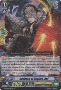 Goddess of Decline, Hel, G-BT04: Soul Strike Against The Supreme G-BT04/017EN