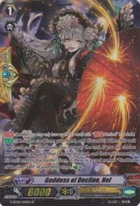 Goddess of Decline, Hel (SP), G-BT04: Soul Strike Against The Supreme G-BT04/S10EN