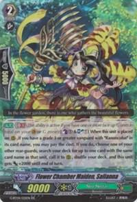 Flower Chamber Maiden, Salianna, G-BT04: Soul Strike Against The Supreme G-BT04/021EN