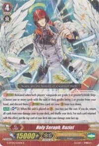 Holy Seraph, Raziel, G-BT04: Soul Strike Against The Supreme G-BT04/024EN