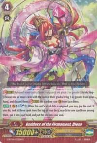Goddess of the Firmament, Dione, G-BT04: Soul Strike Against The Supreme G-BT04/032EN