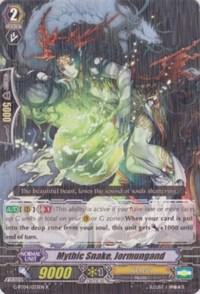 Mythic Snake, Jormungand, G-BT04: Soul Strike Against The Supreme G-BT04/033EN